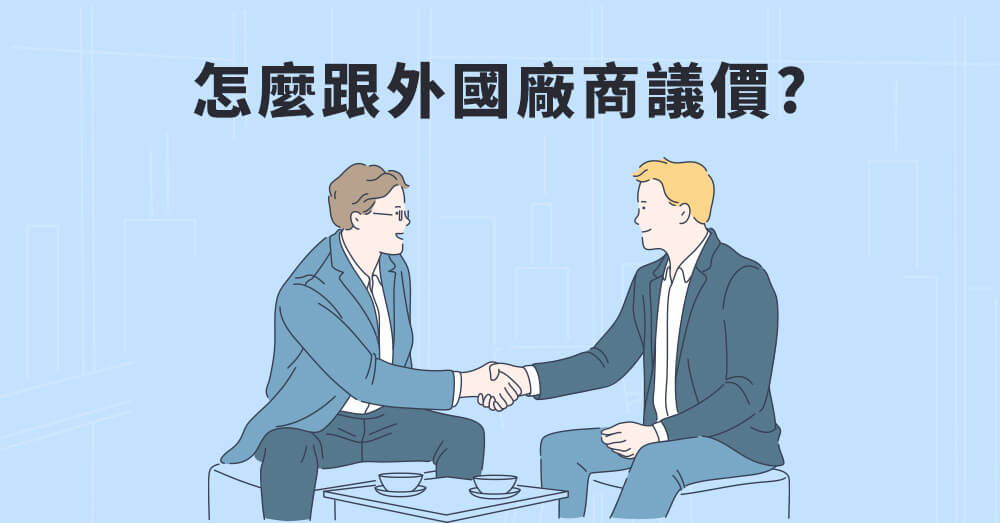 掌握跟美相關的英語表達,提升自我!