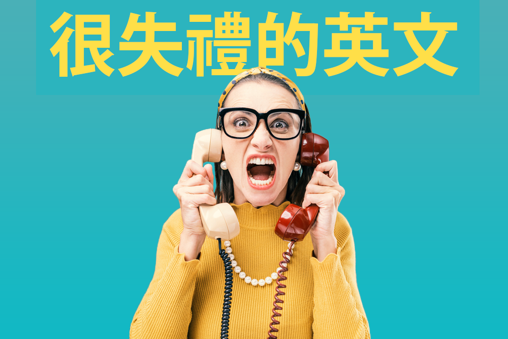讓我們盡情用英文談論插畫!介紹插畫的英文表達!