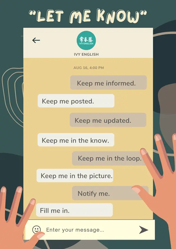 怎麼用英文表達「我站在你這邊」？介紹告訴別人「我站在你這邊」時使用的短句