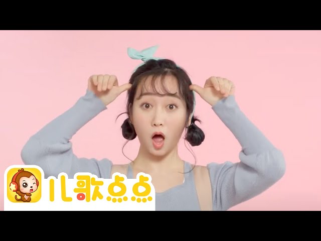 跟孩子們一起玩吧！推薦六首「英語手指謠」歌曲！