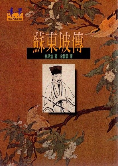 【Classic】有這樣的意思！連同俚語表現一起介紹給你！