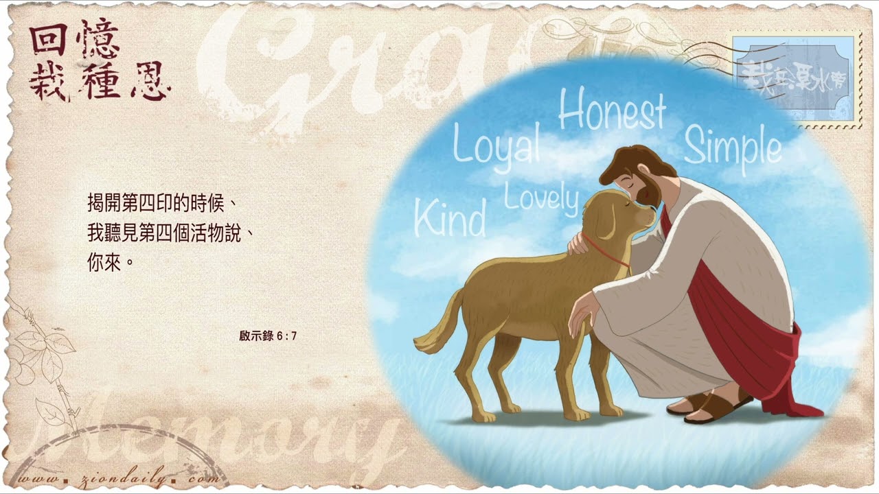 喜怒無常用英語怎麼說？不被動搖的秘訣！