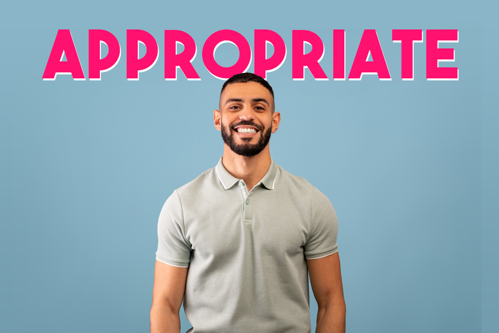 appropriate不只有「適當的」意思？讓我們來介紹它的不同含義和用法吧！