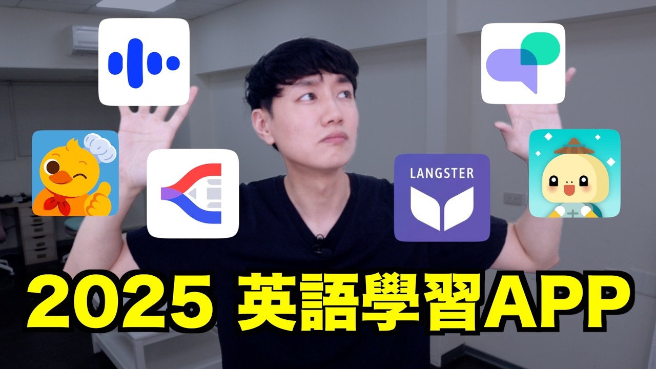 「聯絡」的英語說法10選