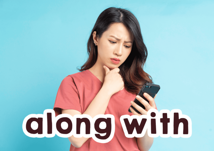 very的其他說法！除了very以外，能用來表達「非常○○」的43種說法+α