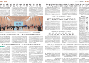 可以在銀行使用的英語詞彙和會話範例！介紹臨櫃時可以用上的英語短語