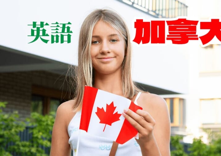 「後悔」的英文表達是什麼？表達細微差別的短語和俚語