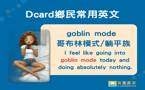 徹底解說「注意」的英語!學會正確使用這7種表達方式