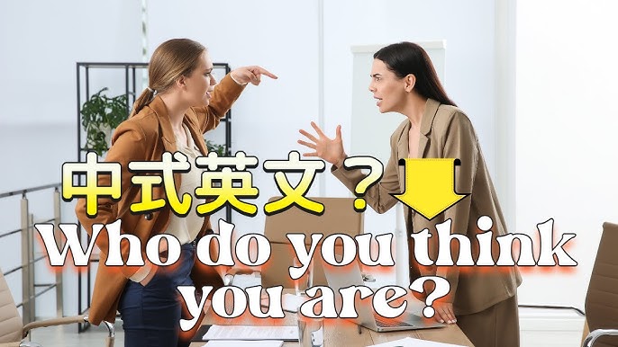 「至少可以說」的英語表達是什麼？介紹您實際可以使用的短語！