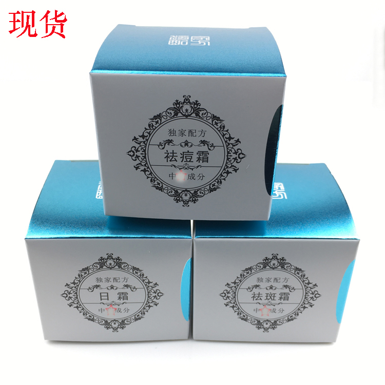 一起用英語表達「化妝品」與「護膚用品」