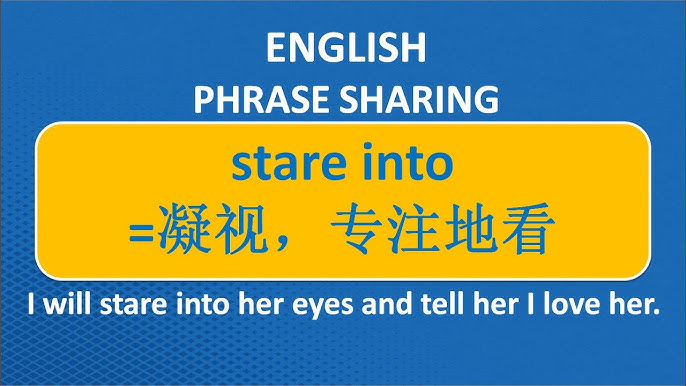 英文中「關於～」的表達方式！介紹從隨意到正式的表達！