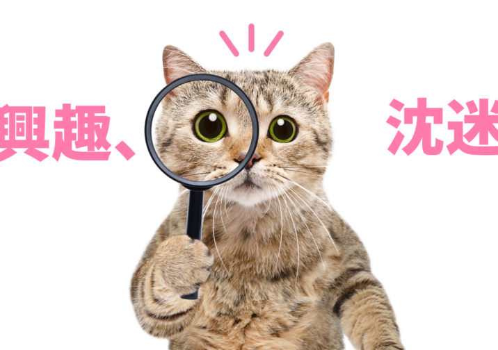 小心敵人可能就在身邊?!來看英文中「背叛」的各種說法