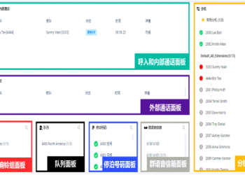 「謝謝招待」的英文版本是什麼？介紹母語人士的表達！