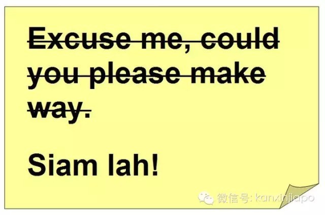 新加坡式英語！了解Singlish的特色和基礎