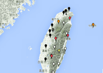 非洲使用英語的頻率如何？介紹以「英語」為官方語言的國家和口音！