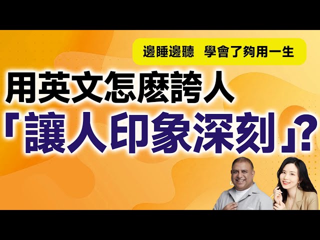用英文怎麼給人好印象的說「都可以!」?