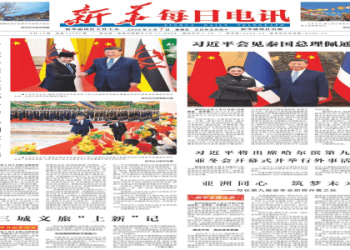 在冬天來臨之前，一起看看有哪些相關的英文用詞吧！