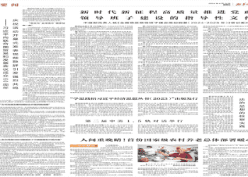 英文音效特輯！動物的聲音有哪些擬聲詞？