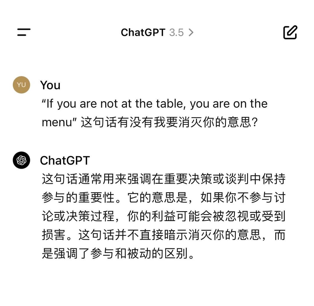 您可以立即使用的 12 個積極的美式英語俚語