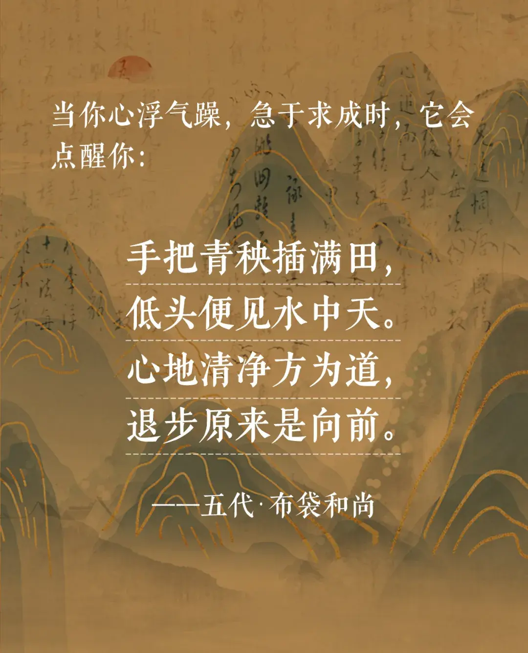 命中注定的對象用英文怎麼表達?來用英文聊你們相遇的契機吧!