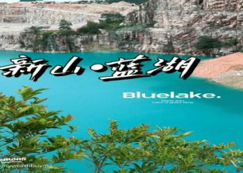 抬頭看看星空，這裡面有哪些英文可以學起來呢？