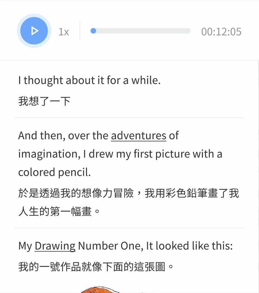 您知道多少關於「聰明」的英語表達方式呢？讓我們一次介紹給大家！