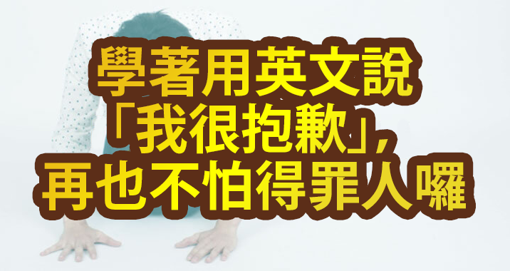 「沒錯！」的英語表達的完整集結！讓您的反應更豐富！