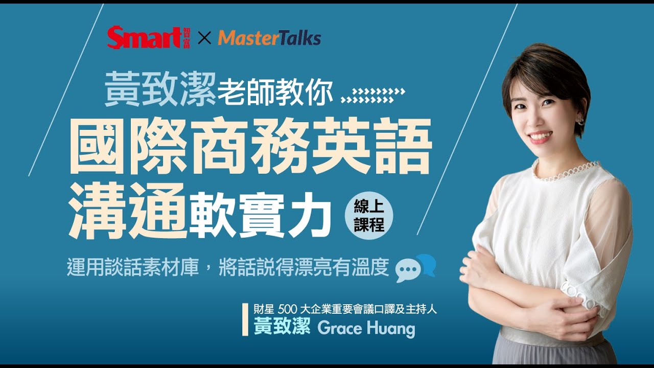 「侮辱」的英語怎麼說？介紹英語系國家的侮辱文化！