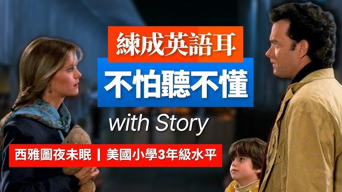 真品?贗品? 「贗品」的英語怎麼說?介紹一些表示假的英文表達!