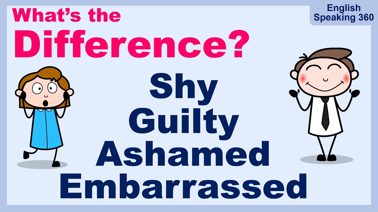 「ashamed」和「embarrassed」有什麼差別?