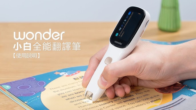 「wonder」的用法是？