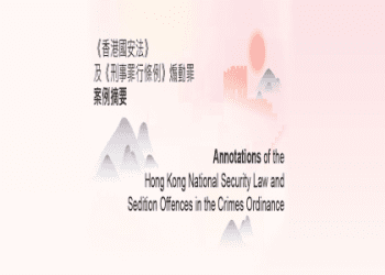 深入探討「主觀意識強烈」的英文表達方式和成因