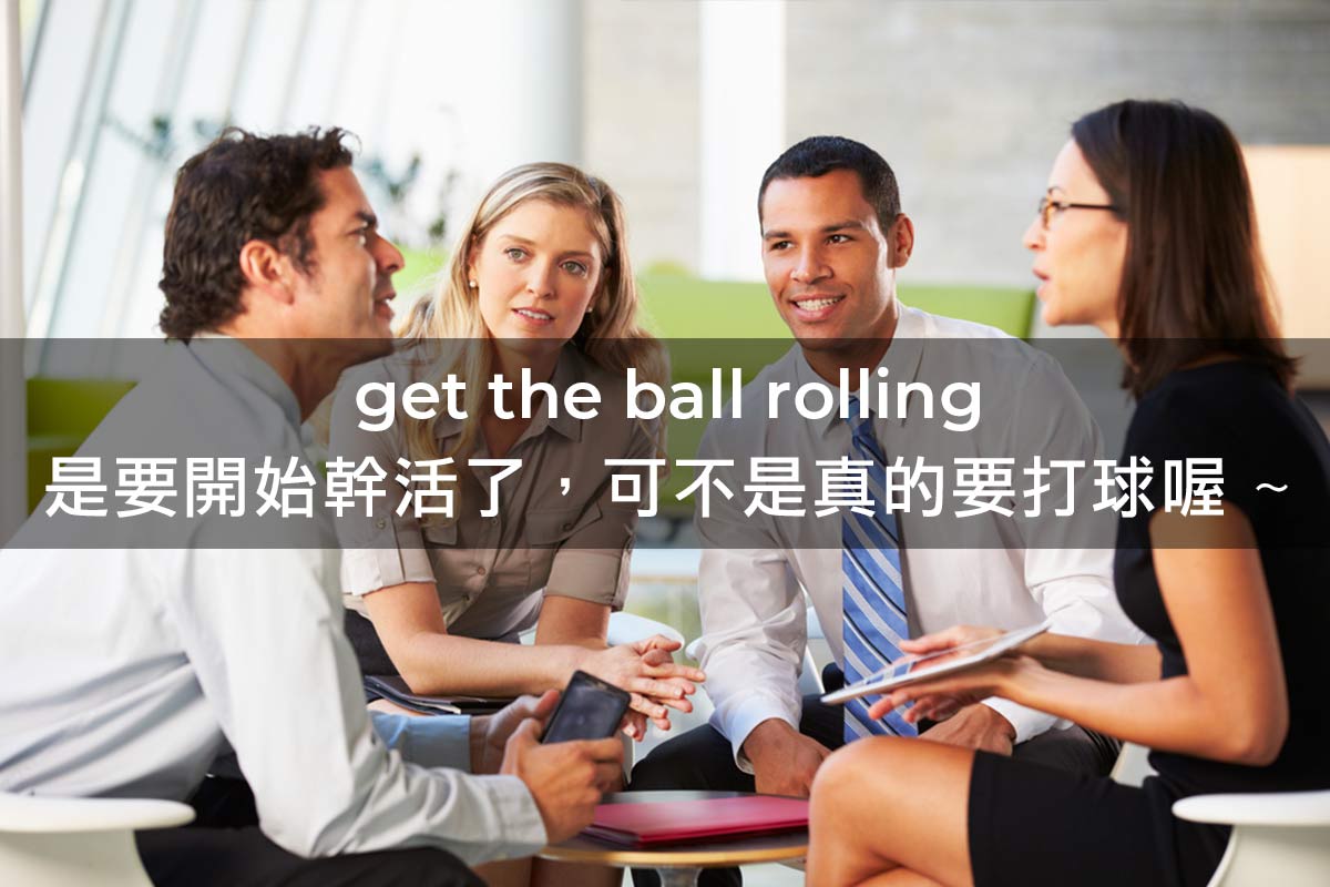 【商務英語】個別介紹用於上司、​​下屬、同事的英語表達！