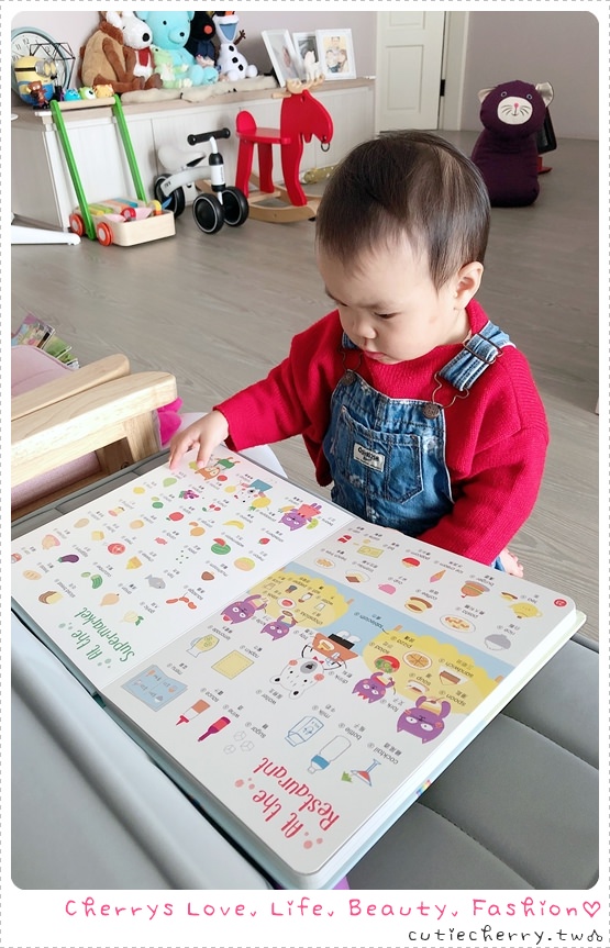 「玩具」用英文怎麼說?來看看國外的孩子是怎麼玩的吧♪