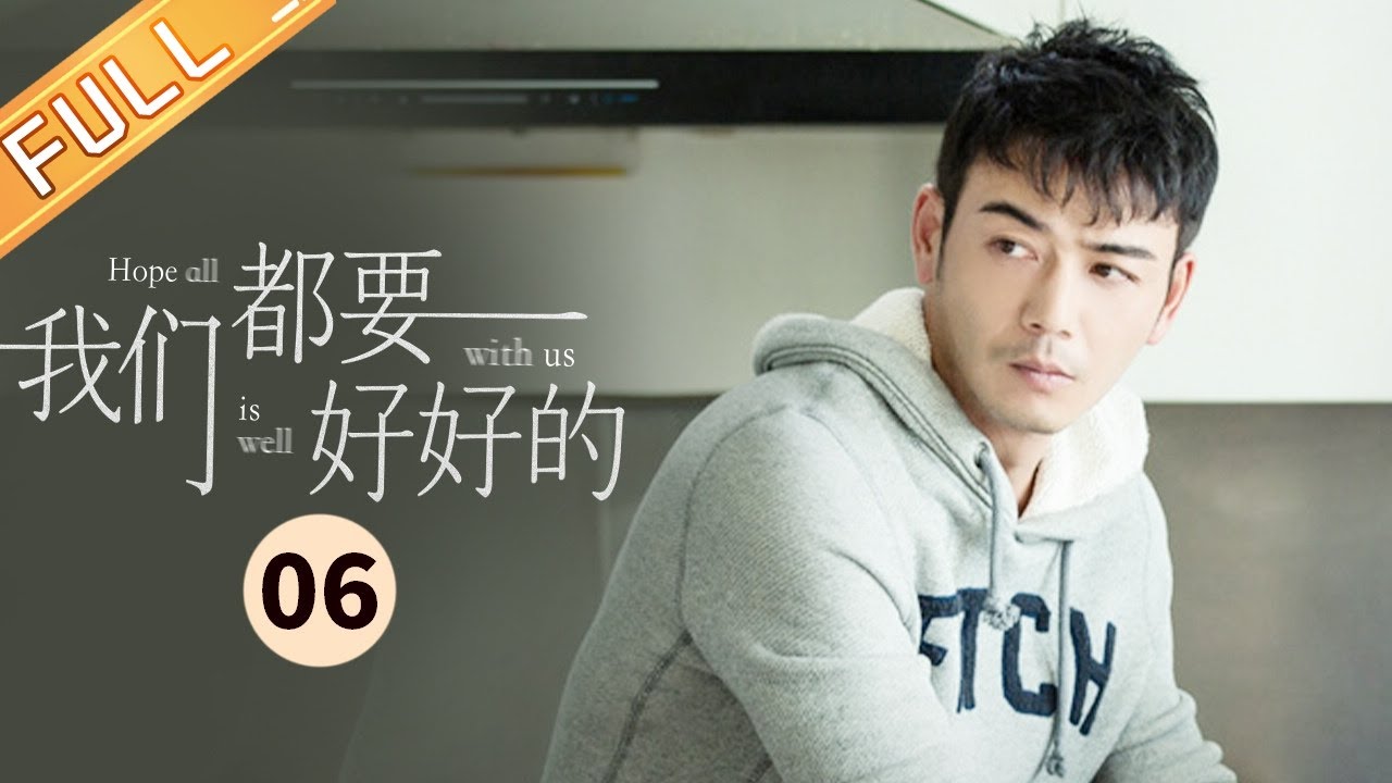 「fine」有很多含義！讓我們好好運用吧！