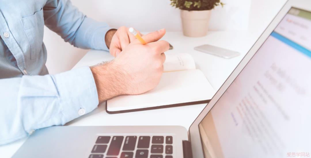 「Concern」跟「Problem」 有什麼區別？介紹正確的用法！