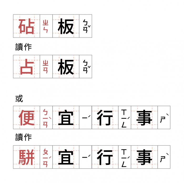 「it would be」的用法!「~的話就好了」,比wish還要口語的說法