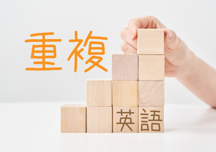 真品?贗品? 「贗品」的英語怎麼說?介紹一些表示假的英文表達!