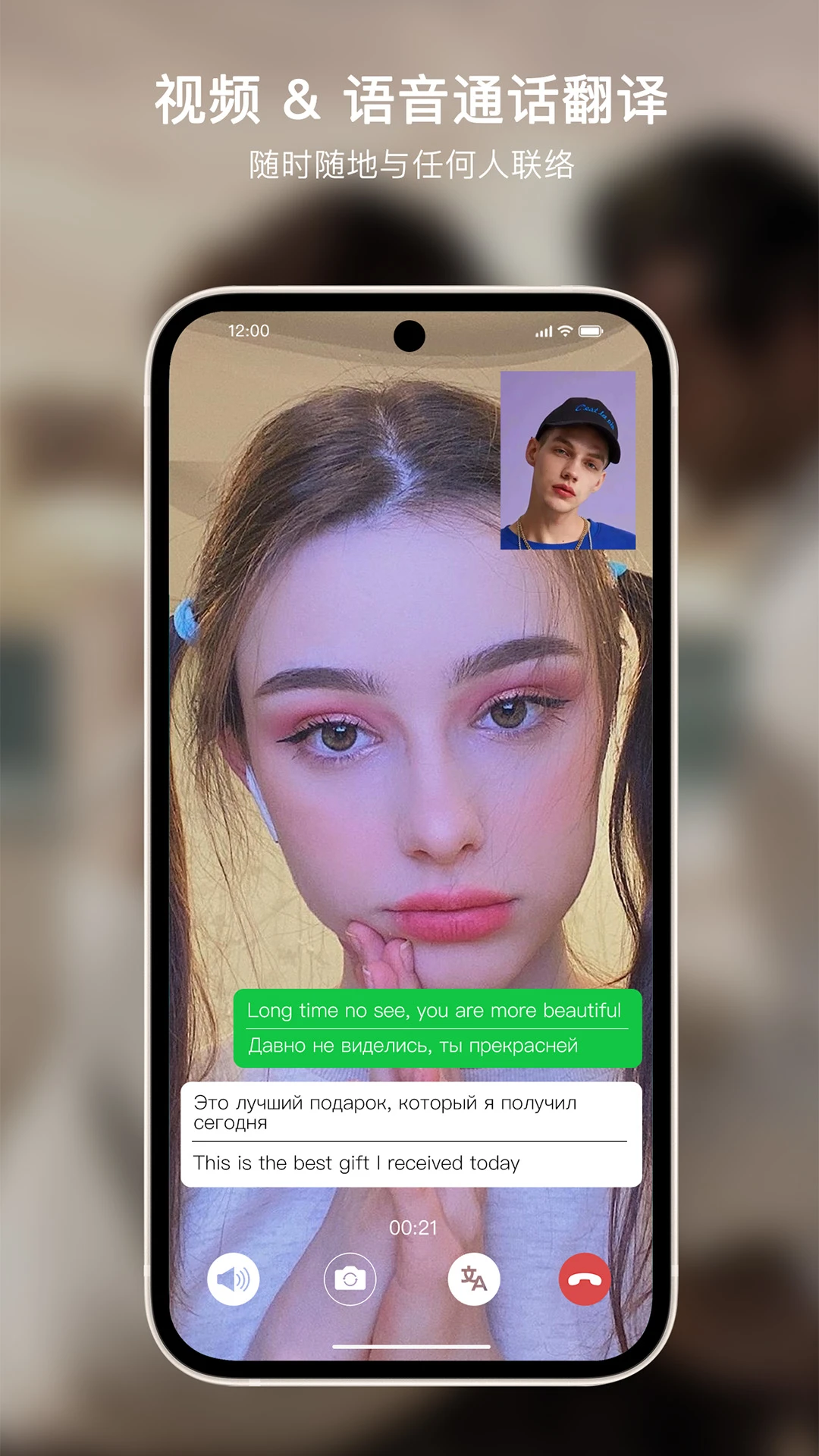 十六種「No」的口語用法完整介紹
