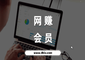 2025兒童英語補習班收費標準懶人包,一次看懂行情!