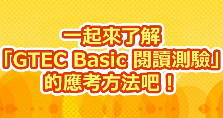 大家能說的出來嗎？「噁心」的英語該如何表達？