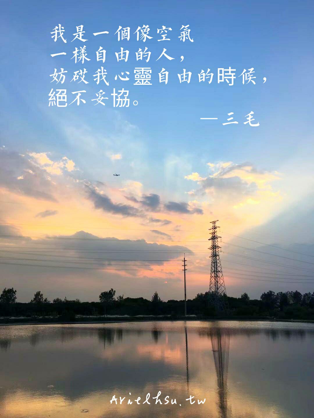 【給失戀朋友的】14句英語鼓勵話語！