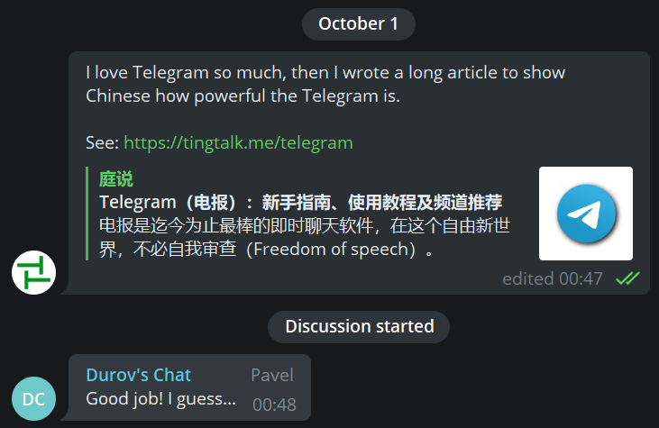 86個閒聊用的英文表達！聰明的地展開對話吧！