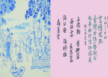 在美術館可以使用的英文句子有哪些？ 讓我們記住一些關於美術和藝術的片語吧！