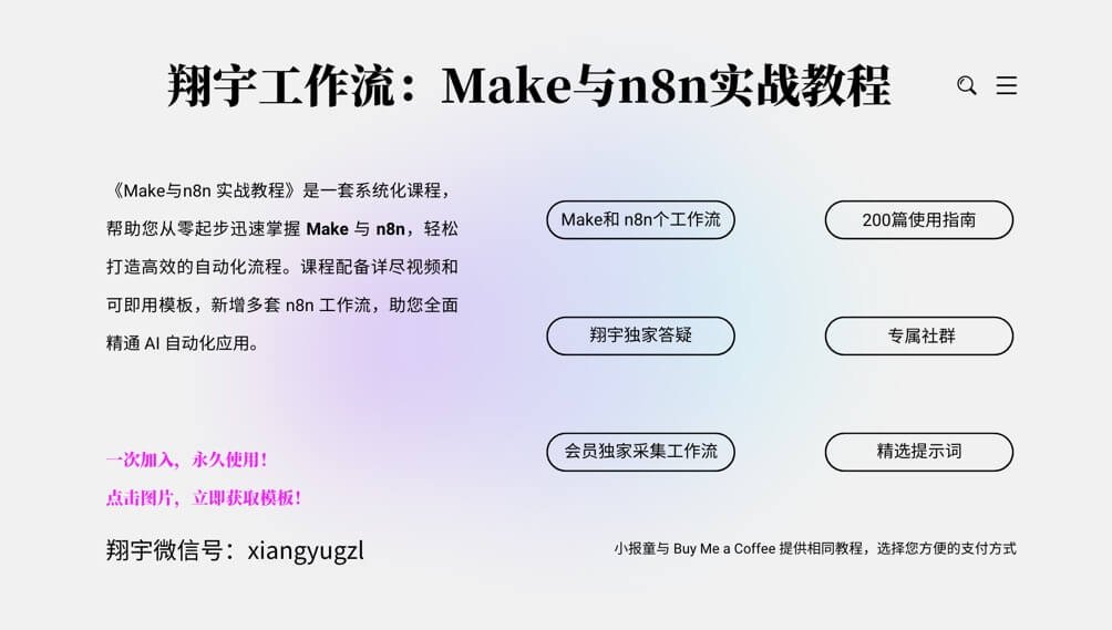 徹底解說“make”的用法!介紹在英語對話中能夠使用的方便短句