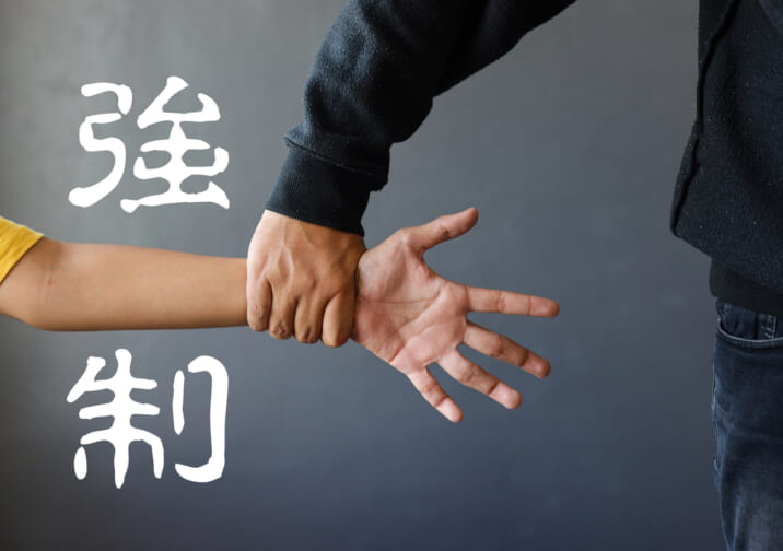 「因為我的能力不足」這句話用英文要怎麼說呢!?這次也會一併介紹跟睡眠、營養、人手不足等有關的英文表達喔!