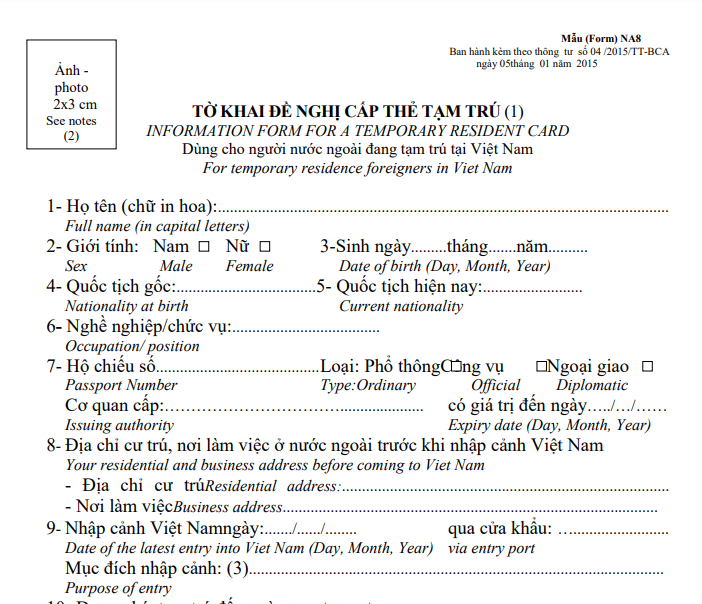 學習跟外國人一樣用英語簽名！