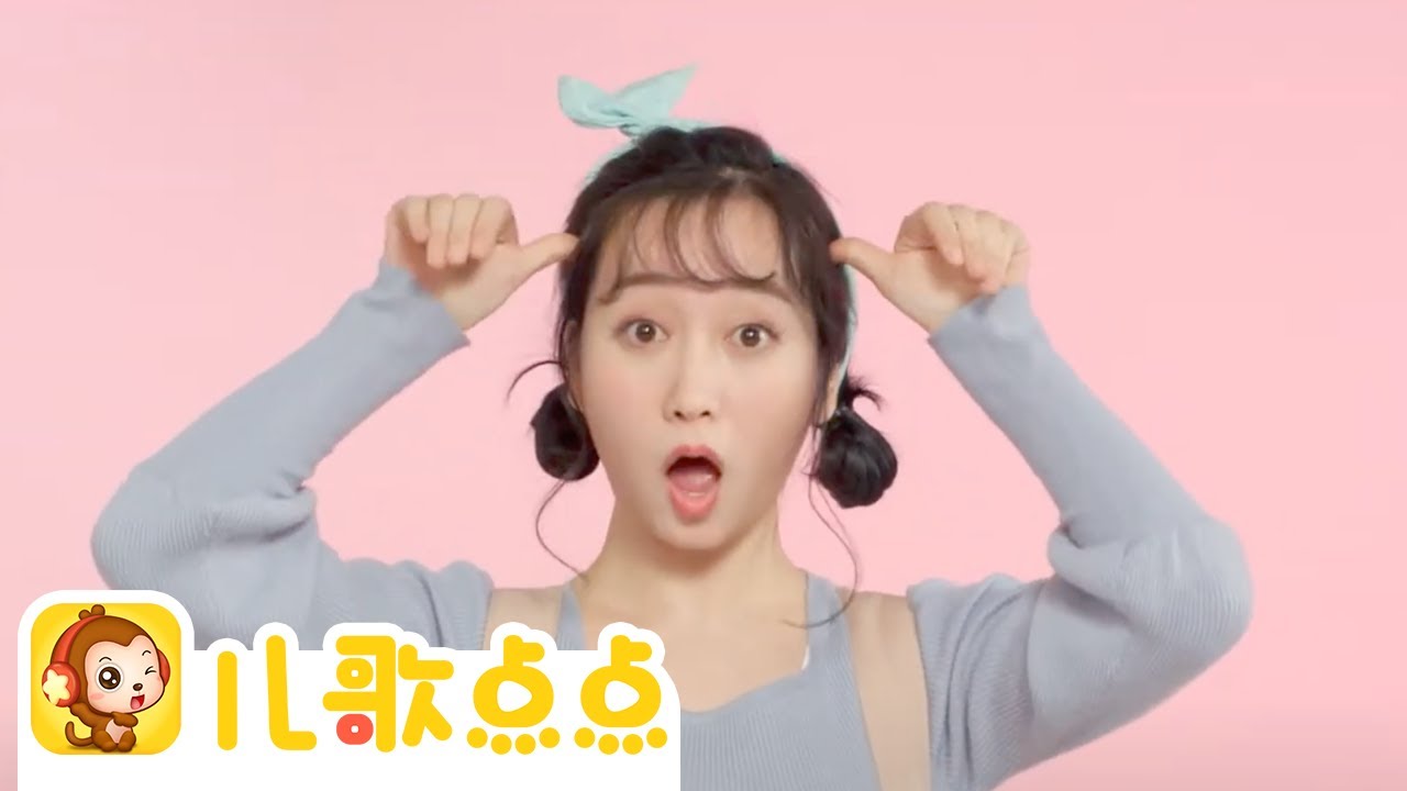 跟孩子們一起玩吧！推薦六首「英語手指謠」歌曲！