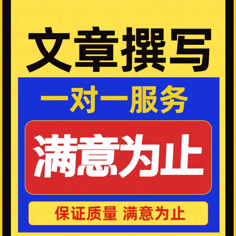 「先試試看！」用英語怎麼說？迎接挑戰的英語短語