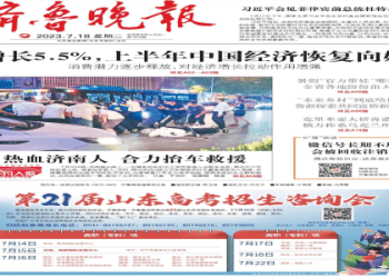 「栓」的英語該如何表達？浴缸的栓、瓶栓等表達會有所不同嗎？